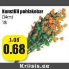 Kunstlill pohlakobar