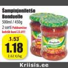 Лечо из шампиньонов Bonduelle