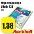 Фланель
для
уборки Vileda 1шт