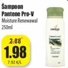 Шампунь
Pantene Pro-V 