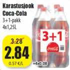 Магазин:Grossi,Скидка:Прохладительный напиток Coca-Cola