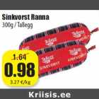 Магазин:Grossi,Скидка:Ветчинная колбаса Ranna
300г / Tallegg