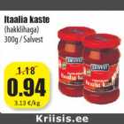 Магазин:Grossi,Скидка:Итальянский соус
(для фарша)
300г /Salvest