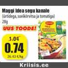 Магазин:Grossi,Скидка:Куриная смесь Maggi