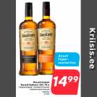 Магазин:Hüper Rimi,Скидка:Крепкий алкогольный
напиток