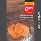 Магазин:Hüper Rimi, Rimi,Скидка:Пирожок с копченой курицей и черемшой
