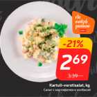 Магазин:Hüper Rimi, Rimi,Скидка:Салат с картофелем и колбасой

