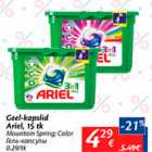 Geel-kapslid Ariel, 15 tk