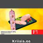 Allahindlus - Doktorivorst Rakvere, 600 g