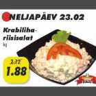 Салат из риса с мясом краба