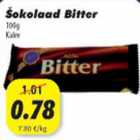 Шоколад Bitter