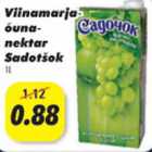 Виноградно-яблочный нектар