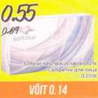 Allahindlus - Softstar salvrätikud näole, 80 tk