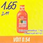 Felix tomatiketšup, 1 kg