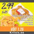 Магазин:Säästumarket,Скидка:Копчёные куриные крылышки