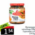 Гороховый суп