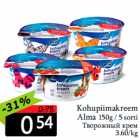 Творожный крем