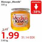 Магазин:Comarket,Скидка:Смешанный мед "Meetilk"