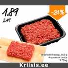 Магазин:Säästumarket,Скидка:Фаршевая смесь