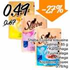 Магазин:Säästumarket,Скидка:Корм для кошек