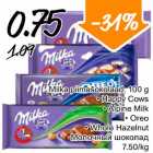 Milka piimašokolaad, 100 g