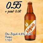 Õlu Žiguli
