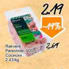 Rakvere Pereviiner, 900 g