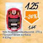 Nõo Krakov poolsuitsuvorst, 270 g