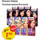 Allahindlus - Püsivärv Palette