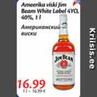 Американский виски