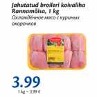 Магазин:Maxima,Скидка:Охлажденное мясо с куриных окорочков