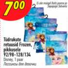 Tüdrukute retuusid Frozen, pikkusele