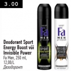 Allahindlus - Deodorant Sport Energy Boost või Invisible Power