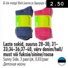 Allahindlus - Laste sokid, suurus 28-30; 31-33; 34-36; 37-40, värv denim/hall/must või fuksia/sinine/roosa