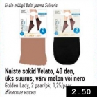 Магазин:Selver,Скидка:Женские носки
