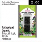 Allahindlus - Toitepulgad Organic