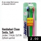 Allahindlus - Habbahari Clean Smile, Soft
