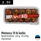 Пирожные