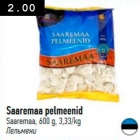 Пельмени
