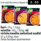 Allahindlus - Karri- (70 g), veiseliha- (68 g), või vürtsika kanaliha maitselised nuudlid (61 g)