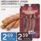 NÕO LIHAVÜRST JÄÄGRI GRILLVORSTID 365 G