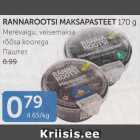 Allahindlus - RANNAROOTSI MAKSAPASTEET 170 G