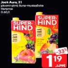 Allahindlus - Jook Aura, 2 l

