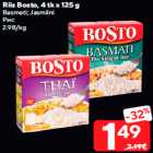 Riis Bosto, 4 tk x 125 g


