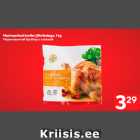Allahindlus - Marineeritud broiler jõhvikatega, 1 kg
