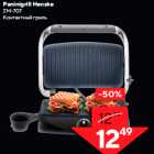 Paninigrill Henske
ZM-707
