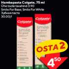 Hambapasta Colgate, 75 ml


