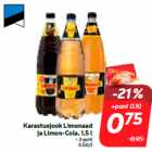 Магазин:Hüper Rimi, Rimi, Mini Rimi,Скидка:Прохладительный напиток Limonaad
и Limon-Cola, 1,5 л