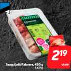 Allahindlus - Seaguljašš Rakvere, 450 g