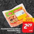 Klassikalised kanapooltiivad
Rannamõisa, 850 g